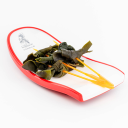 สาหร่าย