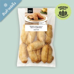 กล้วยแขก ชุบแป้งสเปลท์ แช่แข็ง