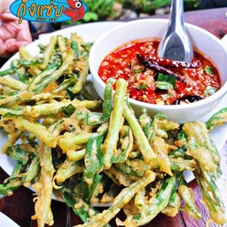 ยำผักบุ้งกรอบ