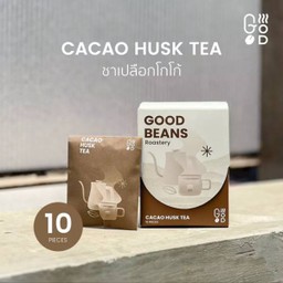 Cacao Husk Tea Boxset