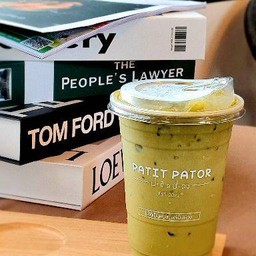 ชาเขียว