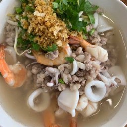 ซุป 2 พี่น้อง