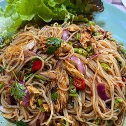 ยำขนมเส้นปลาทู+หมูยอ