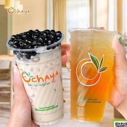 คู่หูสุดฟิน