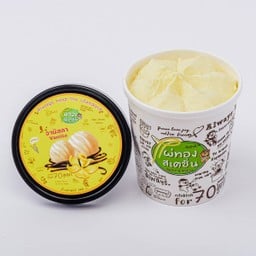 ไอศกรีมขนาดไพนต์ 300 กรัม รสวานิลลา