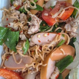 ยำมาม่า