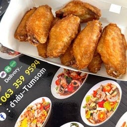ปีกกลางไก่ทอด6ชิ้น