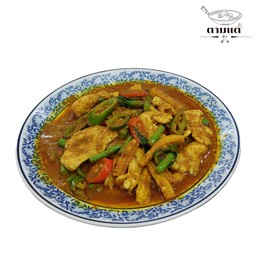 เครื่องแกง ไก่