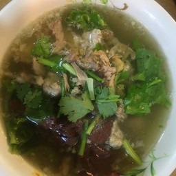 ต้มเลือดหมู