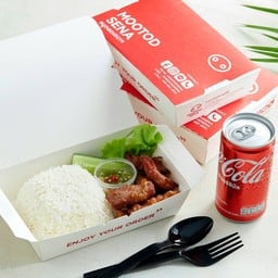 โปรโมชั่น ข้าวหมูทอด 3 ฟรี Coke 180 ml. [อร่อยซ่าส์กับโค้ก]