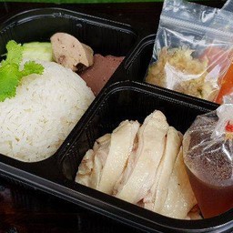 ข้าวมันไก่สิงคโปร์ (box set) พิเศษ