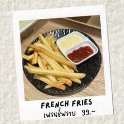 Musume House 娘ハウス Sriracha