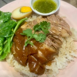 ข้าวขาหมูพิเศษ
