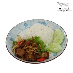 ผัดขิง หมูกรอบราดข้าว