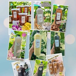 ทานีย์ Tanie Healthy drinks