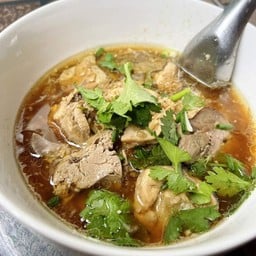 ร้านโซเฟียฮาลาล