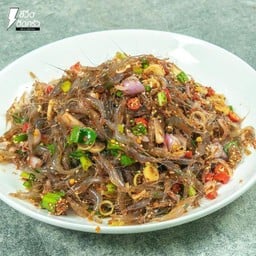 กลับแกล้ม