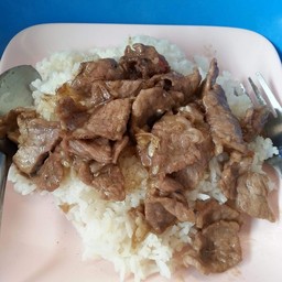 ข้าวราดหมูกระเทียม