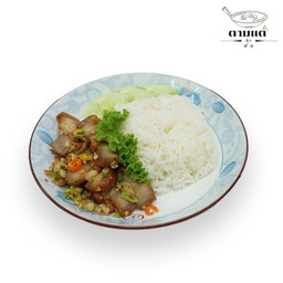 หมูกรอบคั่วพริกเกลือ ราดข้าว