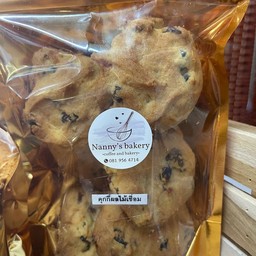 คุกกี้ผลไม้เชื่อม ฟรุตคุกกี้