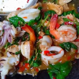 เพรารวมมิตร