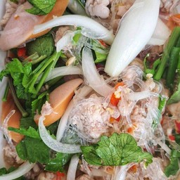 ยำวุ้นเส้น