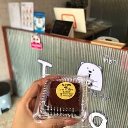 T-Cha Bubble Milk Tea สาขา ม.ราชภัฏสงขลา
