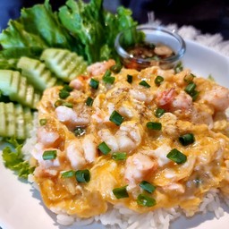 ข้าวไข่ข้นกุ้ง