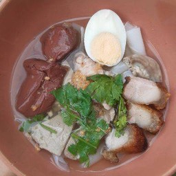 ก๋วยจั๊บน้ำใส