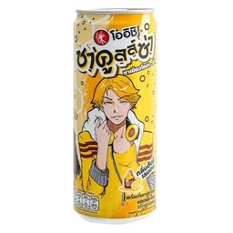 ชาคูลล์ซ่า ฮันนี่เลมอน