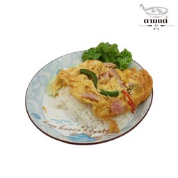 ข้าวไข่เจียว แหนม