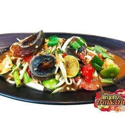 ตำไข่เยี่ยวม้า