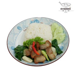 ข้าวคะน้า หมูกรอบ