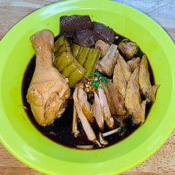 ก๋วยเตี๋ยวไก่มะระ by.อ.เอ๋