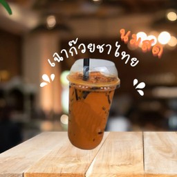 เฉาก๊วยชาไทยนมสด