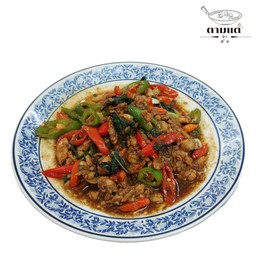 ผัดกระเพรา หมู (กับข้าว)