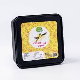 ไอศกรีมกล่องขนาด 1 Kg. รสวานิลลา