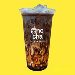 Cocoa Latte Brown Sugar