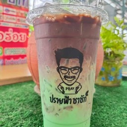 ช็อกมินท์