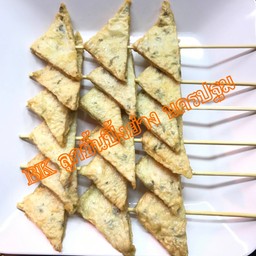 ฟองเต้าหู้ซีฟู้ด ทอด