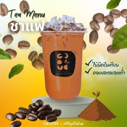 ชาแฟ