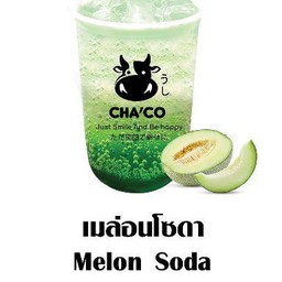 เมล่อนโซดา