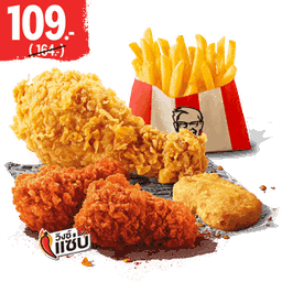 KFC เดอะมอลล์ บางกะปิ