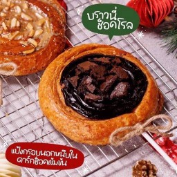 บราวนี่ช็อคโรล