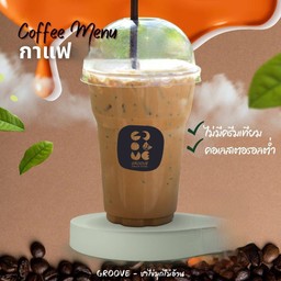 กาแฟน้ำผึ้ง