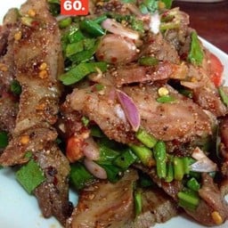 ตำเหลา ปากแคว