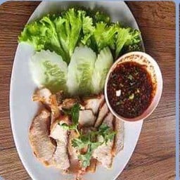 หมูย่างจิ้มเจ่ว