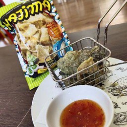 สาหร่ายอบกรอบ