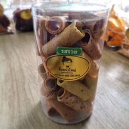 ม้วนข้อรวมรส 220กรัม