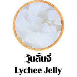 วุ้นลิ้นจี่